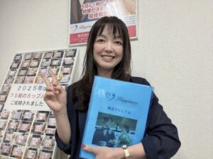 昨日はスタイルバツグンのハイスペック男性お二人の婚活勉強会でした✨ そんなお二人の素敵なご縁に向けての一歩です!
